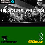 System of Antichrist